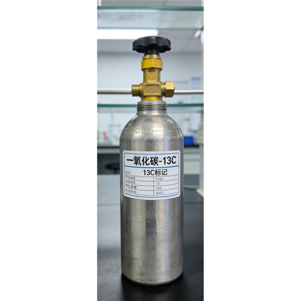 一氧化碳?13C