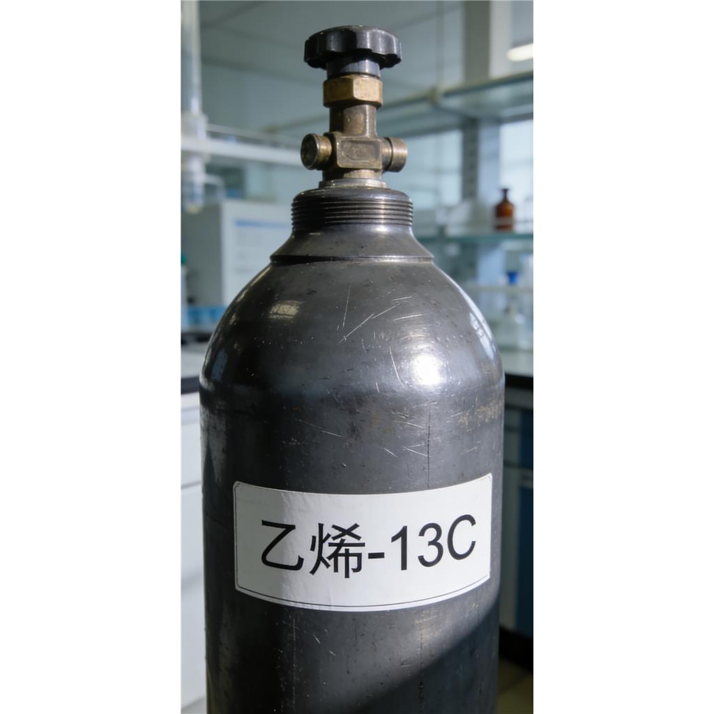 乙烯?13C