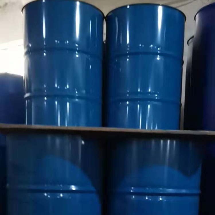 正十七烷629-78-7 