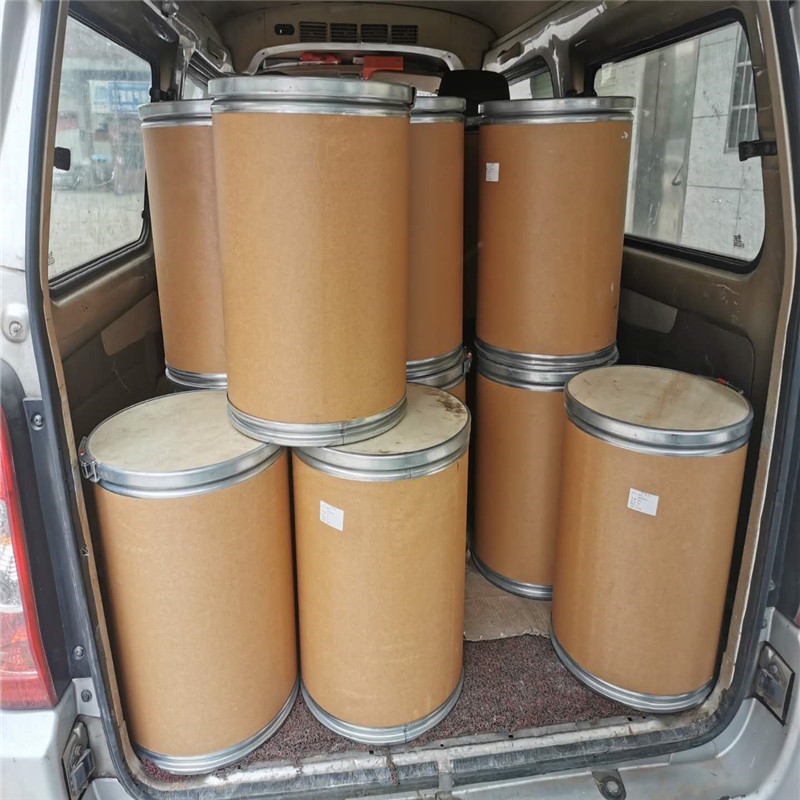 甜菜碱盐酸盐590-46-5