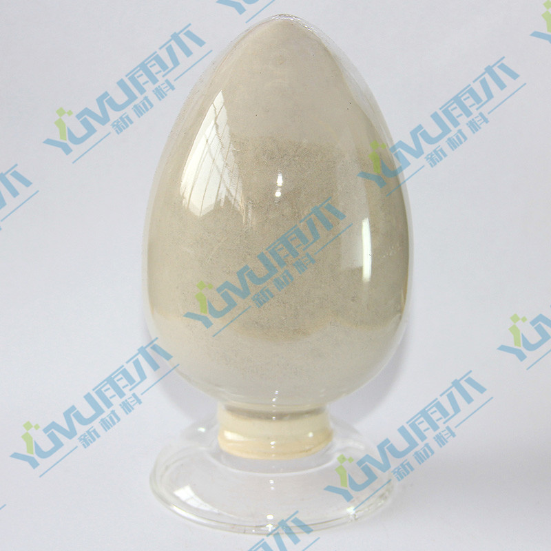 氮化铝 超细氮化铝粉末 微米高纯导热AlN 科研99.9%