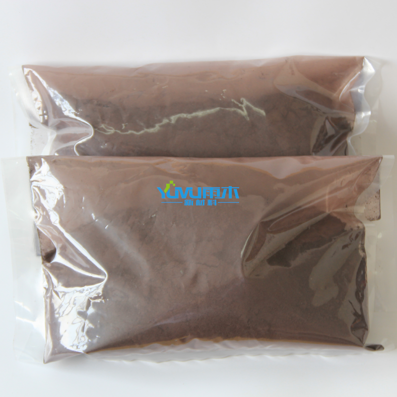 纳米氮化钛 微米氮化钛粉末 高纯超细氮化钛颗粒 TiN 99.9%