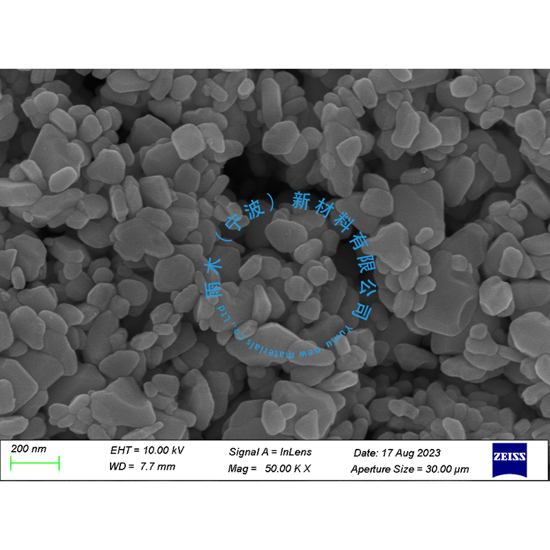 纳米氮化钛 微米氮化钛粉末 高纯超细氮化钛颗粒 TiN 99.9%