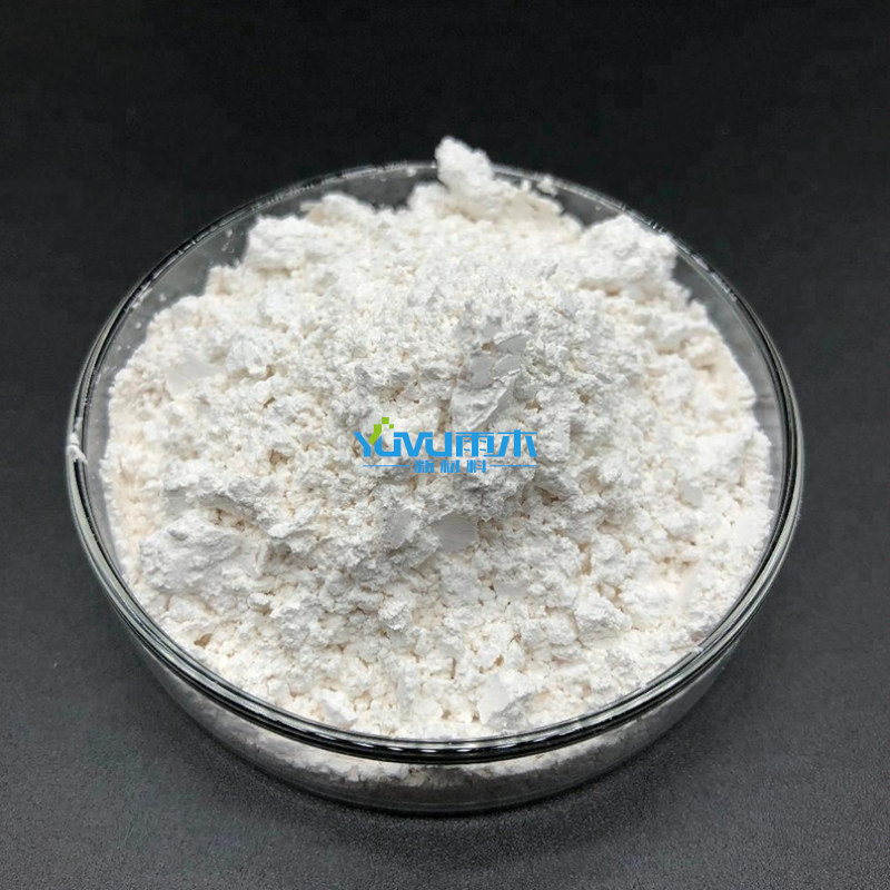 纳米氮化硼颗粒 微米氮化硼粉末 高纯超细氮化硼 BN 