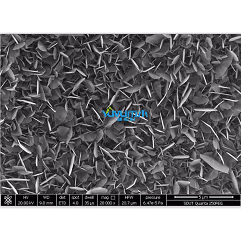 纳米氮化硼颗粒 微米氮化硼粉末 高纯超细氮化硼 BN 