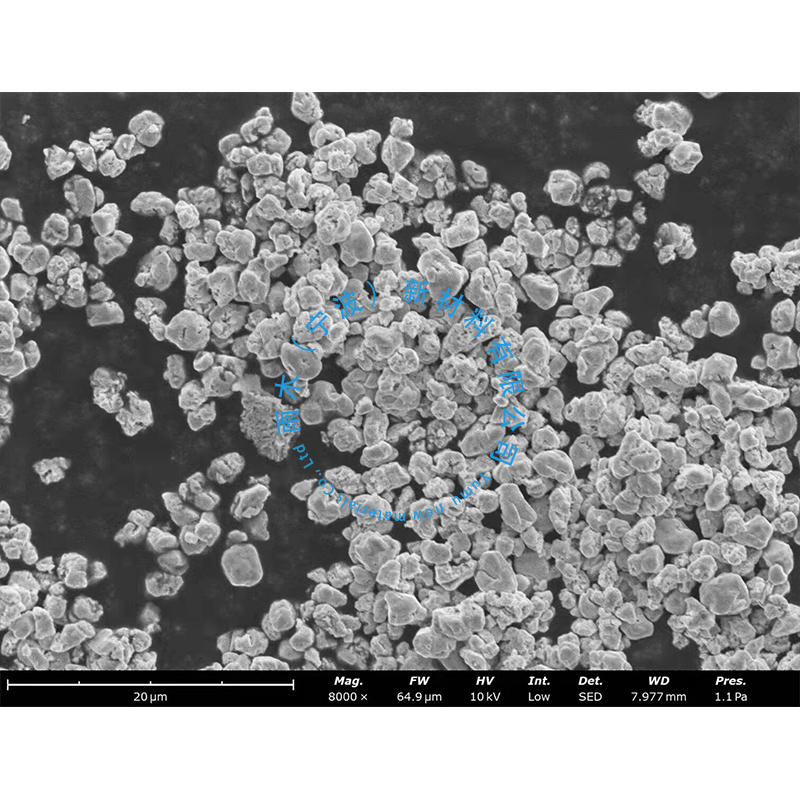 纳米氮化铬颗粒 微米氮化铬粉末 高纯超细氮化铬 Gr2N