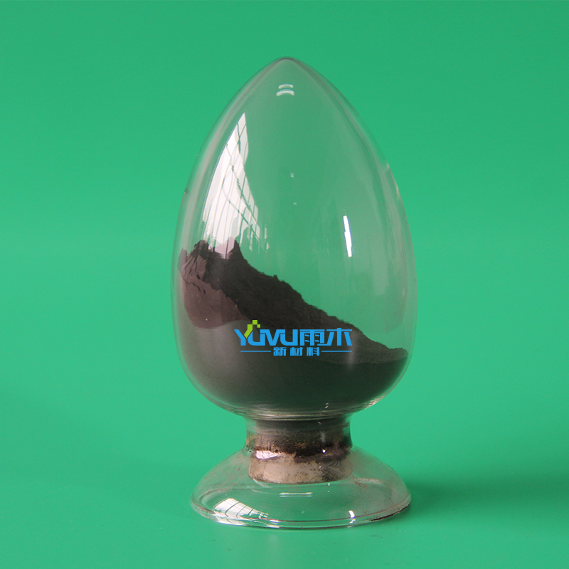 纳米氮化铬颗粒 微米氮化铬粉末 高纯超细氮化铬 Gr2N