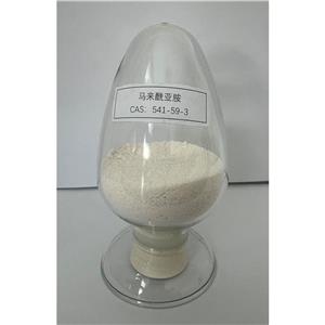 马来酰亚胺 541-59-3 含量99% 用于有机合成