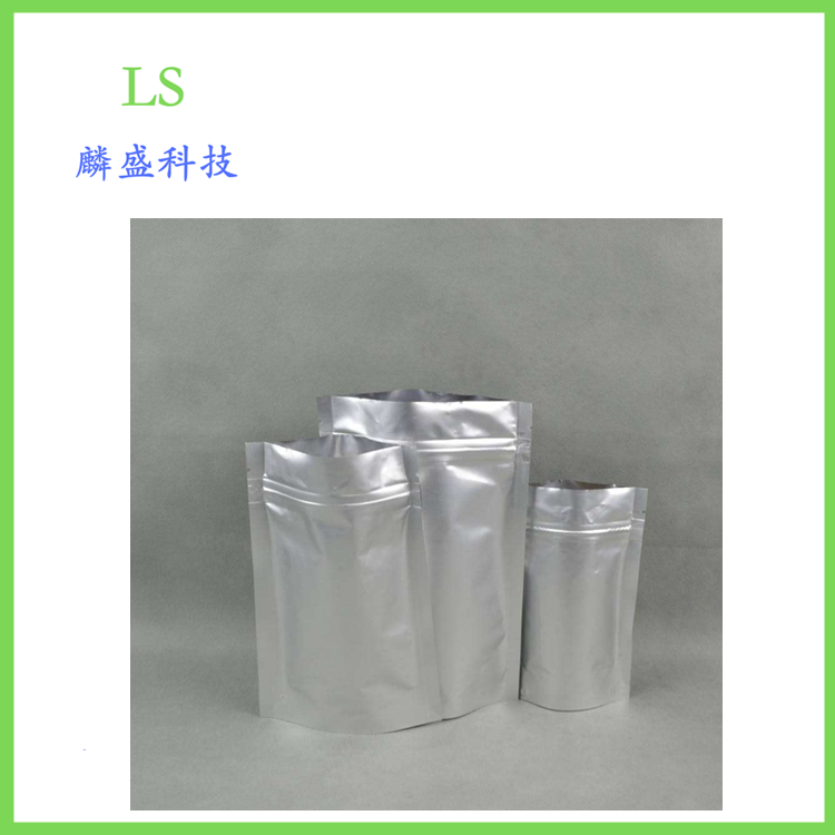 双三氟甲基磺酰亚胺钾 90076-67-8 电子级含量≥99.0%