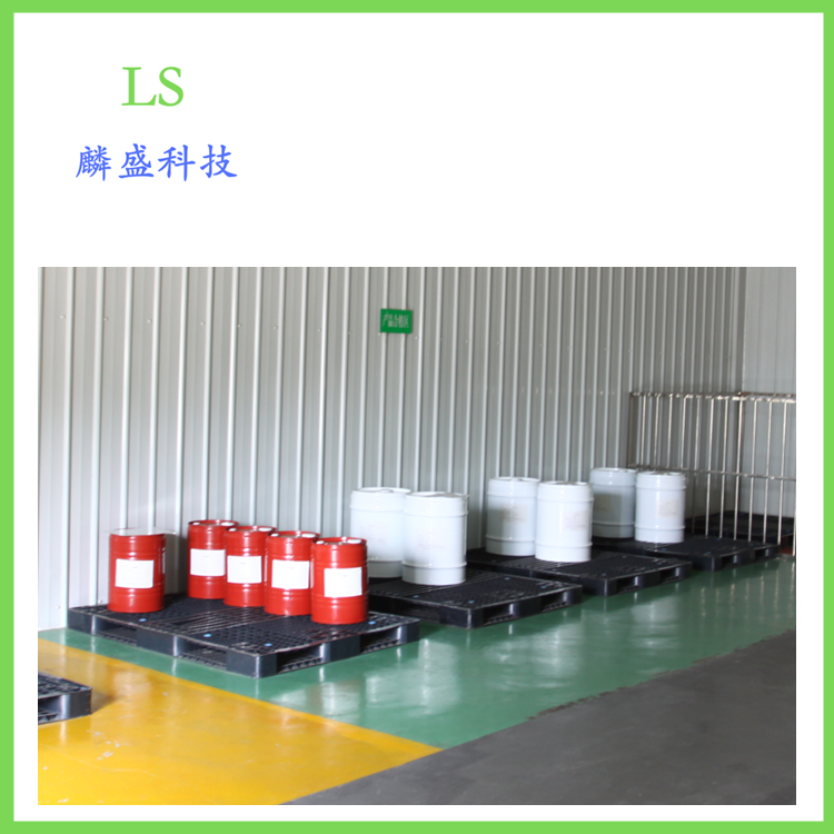 双三氟甲基磺酰亚胺钾 90076-67-8 电子级含量≥99.0%