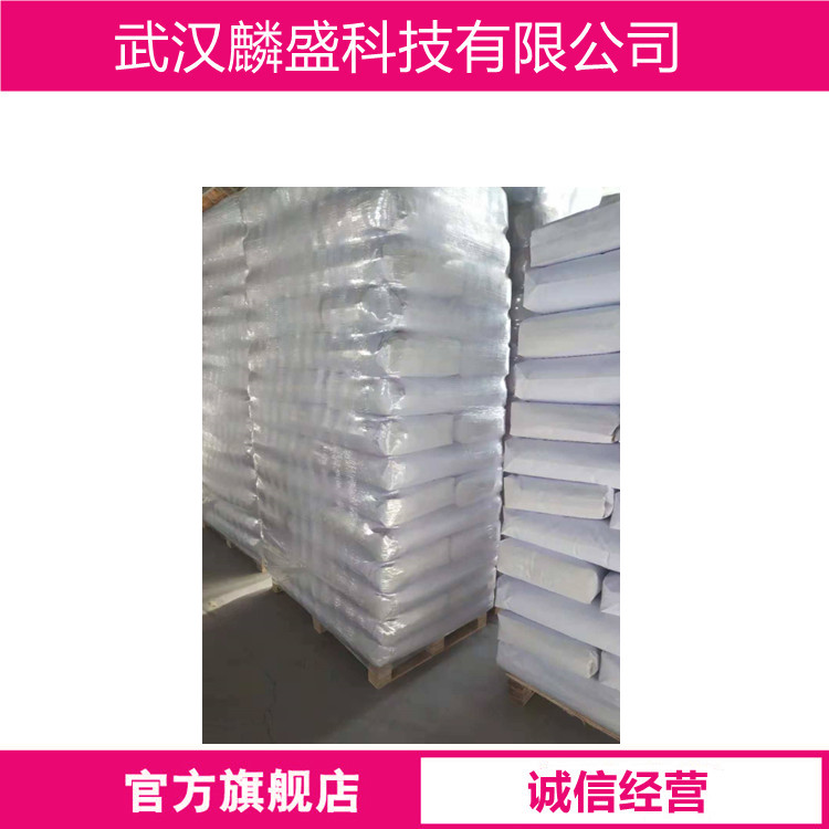 羟乙基纤维素 9004-62-0 HEC 用作增稠剂、粘合剂、以及制备乳剂、冻胶、洗涤剂