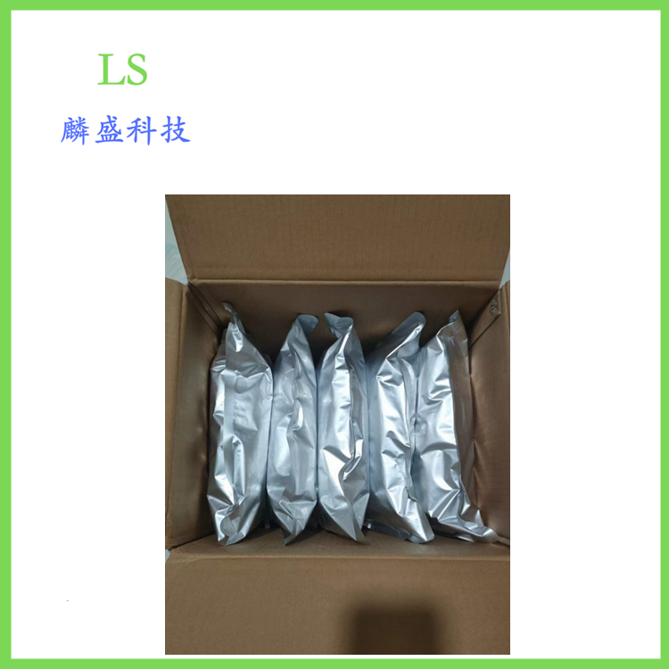 噻唑蓝 298-93-1 噻唑兰 用于细胞增殖及细胞活性测定