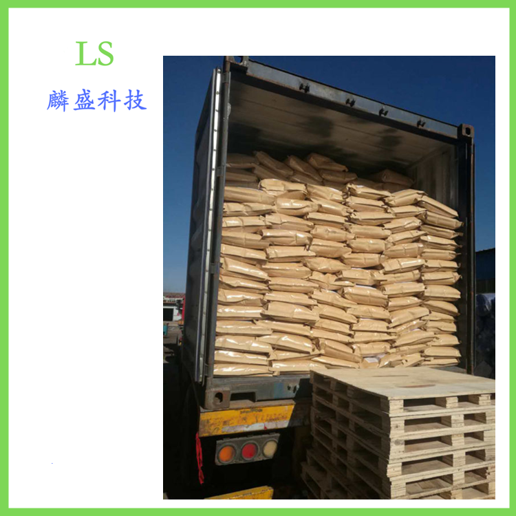 三(2,3-二溴丙基)异氰脲酸酯 52434-90-9 阻燃剂TBC 用于聚烯烃、PVC、发泡聚胺酯、聚苯烯、ABS、不饱和聚酯、多种合成橡胶和合成纤维等制品中