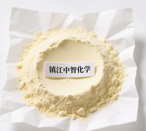 5-(二乙氧基磷酰)-5-甲基-1-吡咯啉-N-氧化物