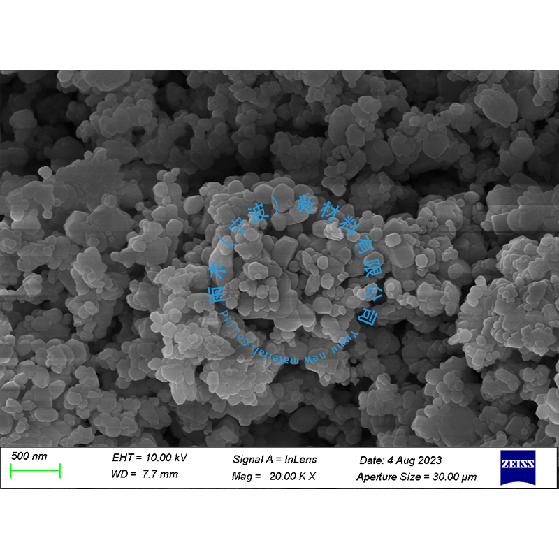 纳米氮化锆粉 微米氮化锆粉末 高纯超细氮化锆颗粒 ZrN
