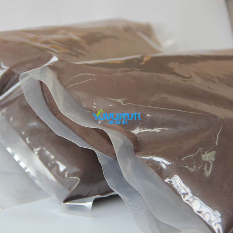 纳米氮化锆粉 微米氮化锆粉末 高纯超细氮化锆颗粒 ZrN