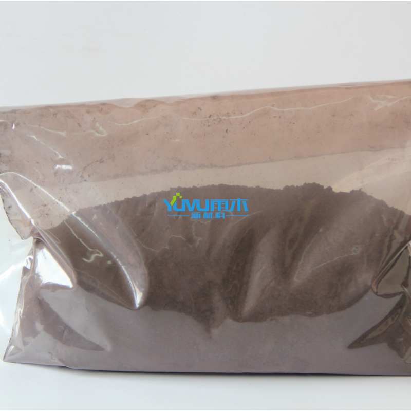 纳米氮化锆粉 微米氮化锆粉末 高纯超细氮化锆颗粒 ZrN