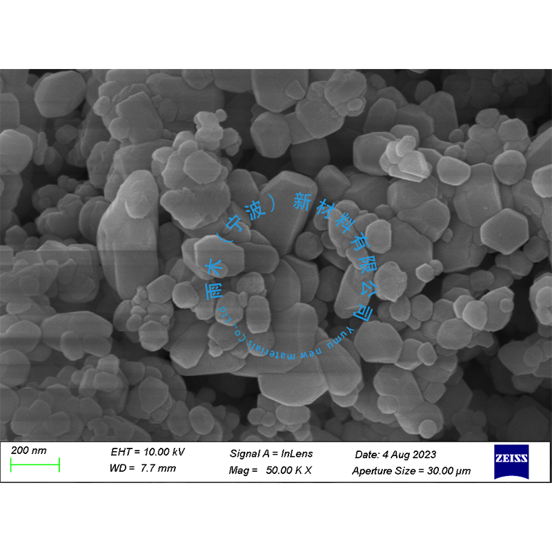 高纯纳米氮化铪99.9% 超细氮化铪粉末 HfN 