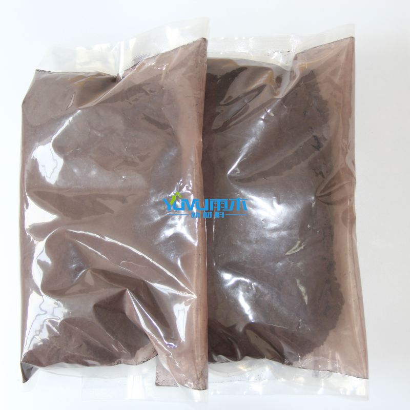 高纯纳米氮化铪99.9% 超细氮化铪粉末 HfN 