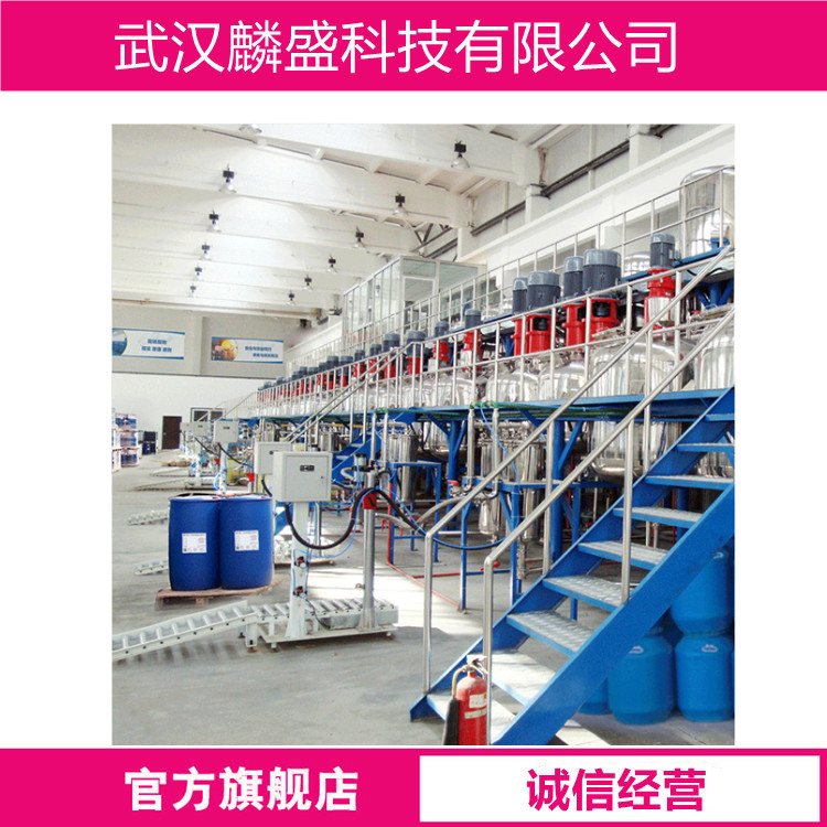 植物醇 150-86-7 植醇 含量99%