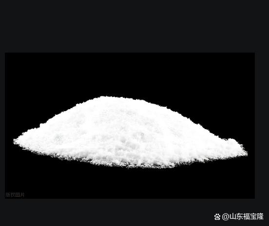 2,2,3,3,4,4,5,5-八氟-1,6-己烷二醇