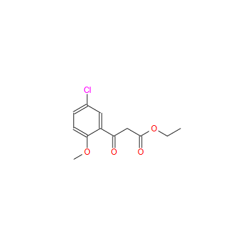 3-(5-氯-2-甲氧基苯基)-3-氧代丙酸乙酯