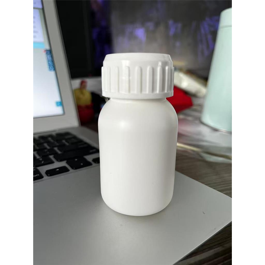 二硬脂酰磷脂酰乙醇胺