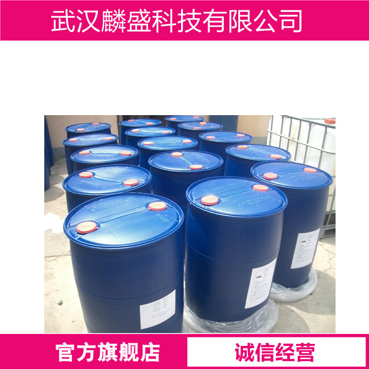 异辛酸锆 22464-99-9 用作聚氨酯催化剂