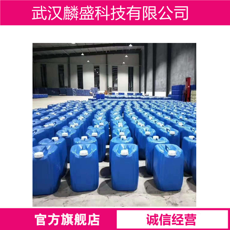 异辛酸铋 67874-71-9 适用于喷涂，高密度弹性体，和微孔弹性体体系