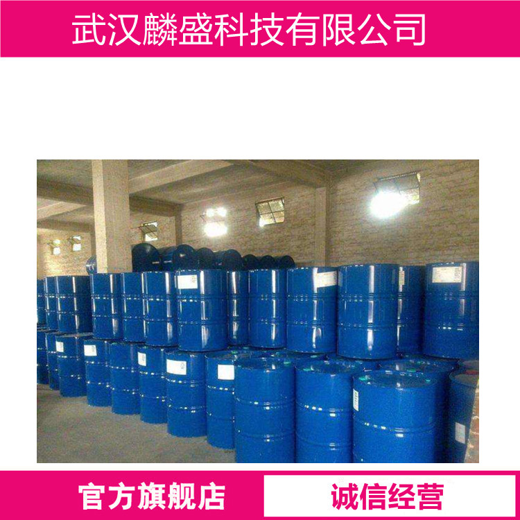 乙氧喹啉 91-53-2 防老剂AW-66 用作橡胶防老化，对防止臭氧引起的龟裂有优良的防护性能