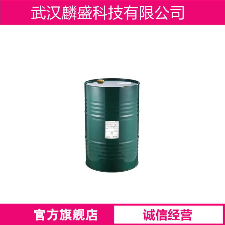 乙氧喹啉 91-53-2 防老剂AW-66 用作橡胶防老化，对防止臭氧引起的龟裂有优良的防护性能