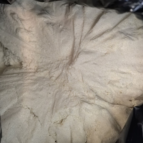 大隆生  2-氨基噻唑