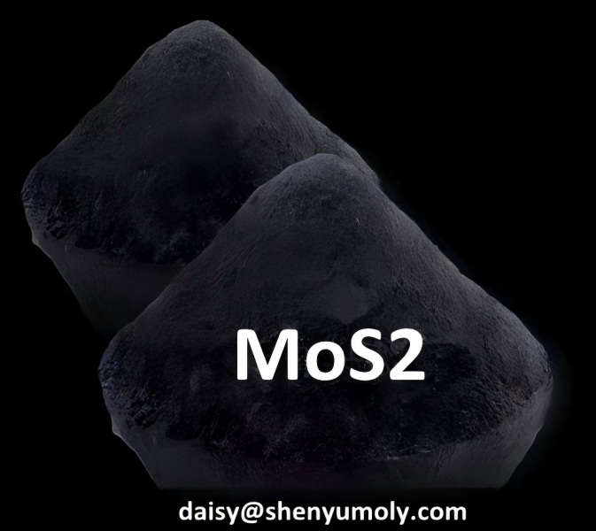 高纯二硫化钼粉，润滑脂专用