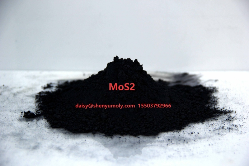 高纯二硫化钼粉，润滑脂专用