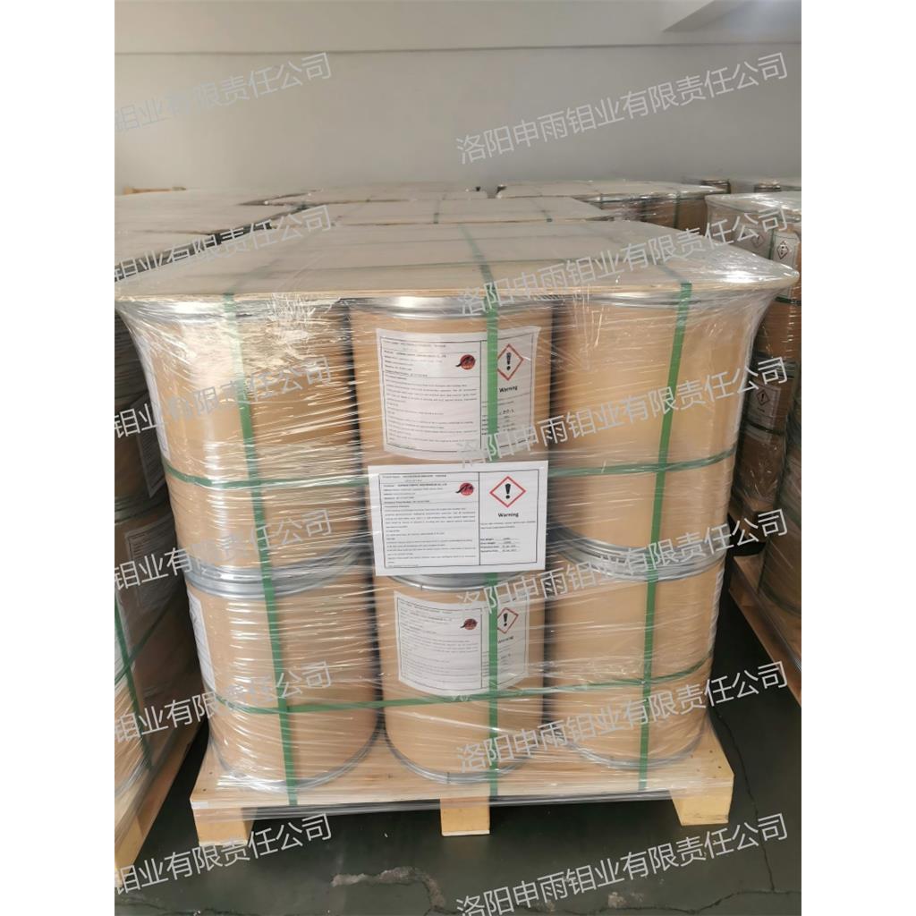 高纯二硫化钼粉，润滑脂专用