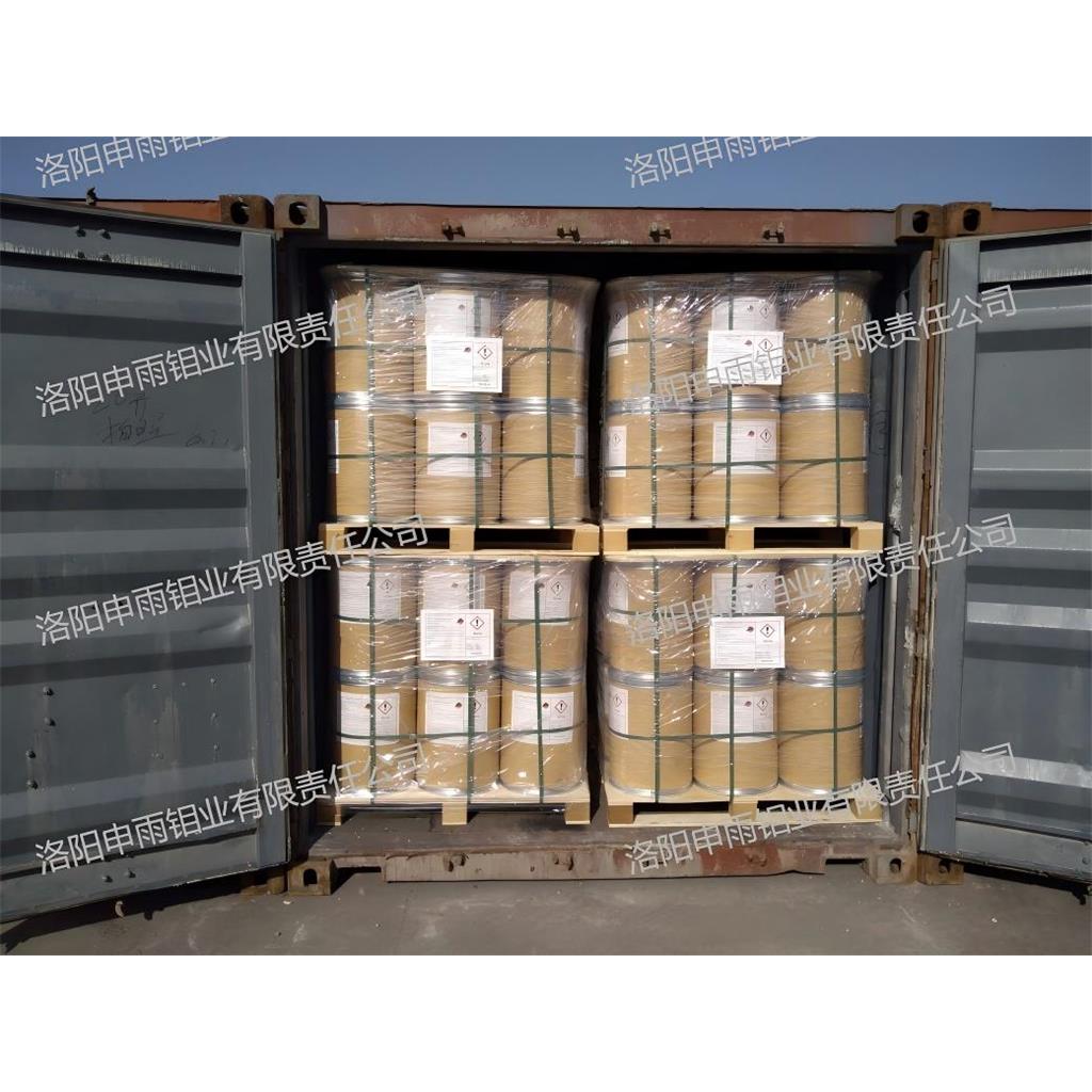 粉末冶金用二硫化钼，耐磨减摩添加剂