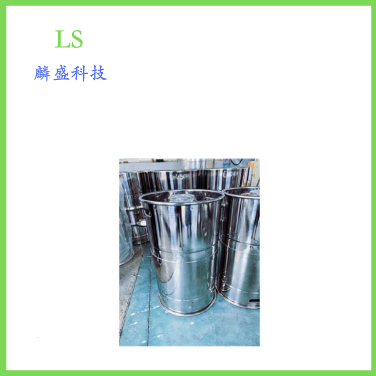 乙基氯化镁 2386-64-3 含量2.0M溶液 作为格氏试剂，广泛用于药物合成