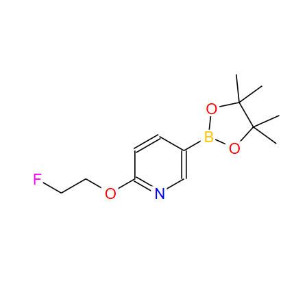 6-(2-氟乙氧基)吡啶-3-硼酸频哪醇酯