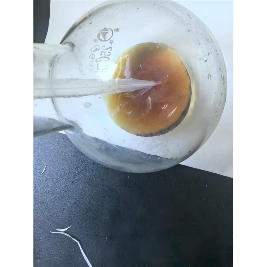 大库存的高纯度3,5-庚二醇二苯甲酸酯