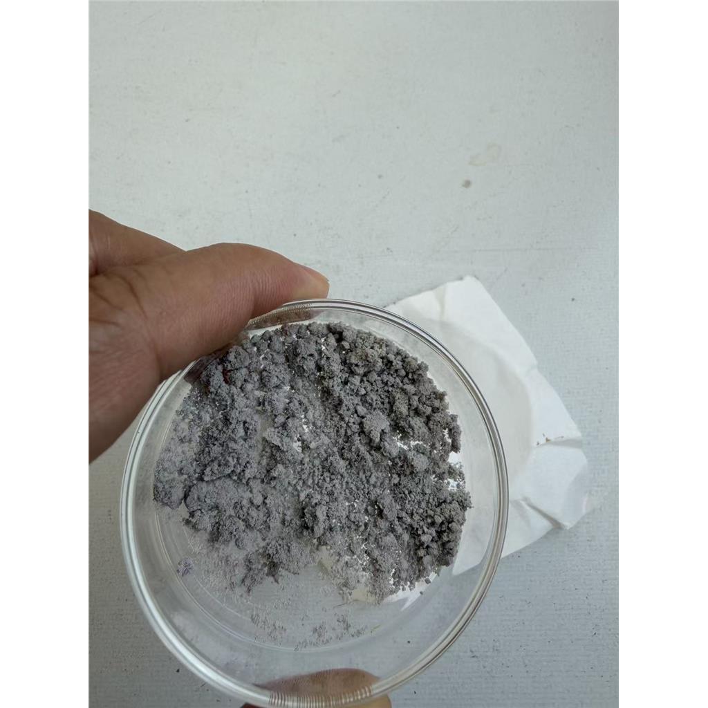 GMP合规的（R）-奥昔布宁盐酸盐