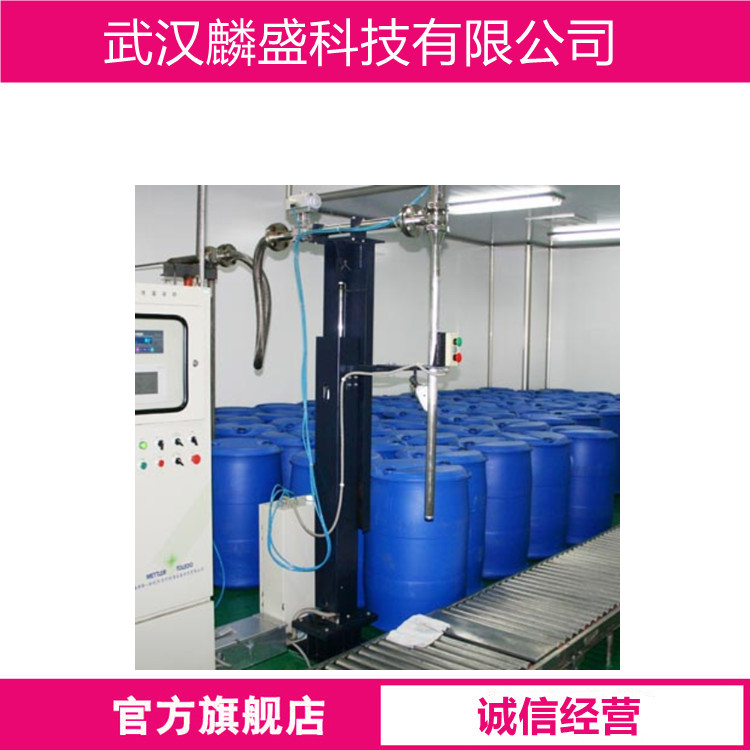 硝基乙酸乙酯 626-35-7 作为有机合成中间体和医药中间体