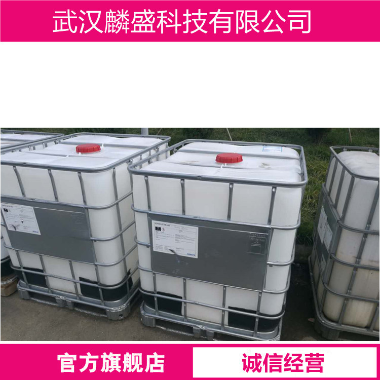 碳酸锆钾 23570-56-1 含量16-20% 涂料用防水剂、造纸用施胶剂