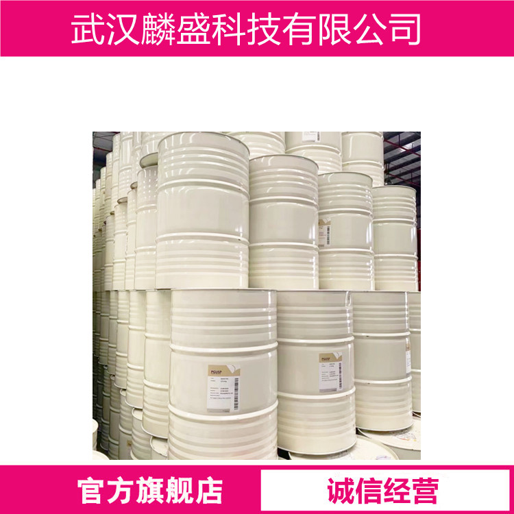 四氢香叶醇 106-21-8 用于配制柑橘类香精