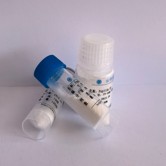 抗菌肽TP4 (Nile tilapia piscidin)/1429184-62-2/TP4 (Nile tilapia piscidin)