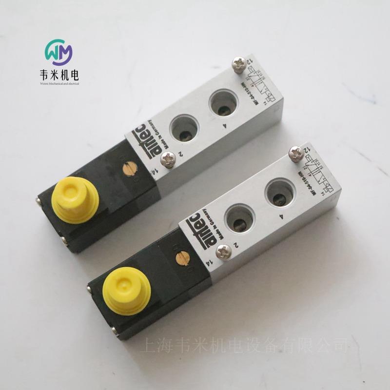 MF-04-510-HN 24V AIRTEC电磁阀 (3).jpg