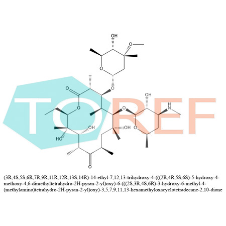 克拉霉素EP杂质R（红霉素EP杂质B)