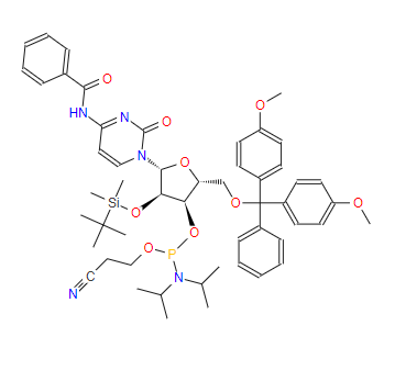 118380-84-0  BZ-RC 亚磷酰胺单体