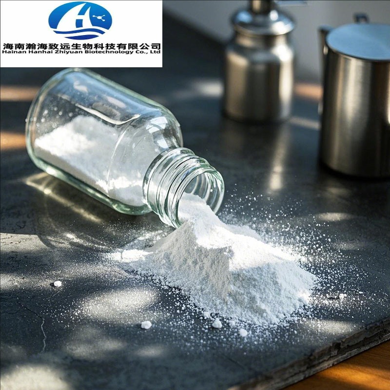 牛磺鹅去氧胆酸