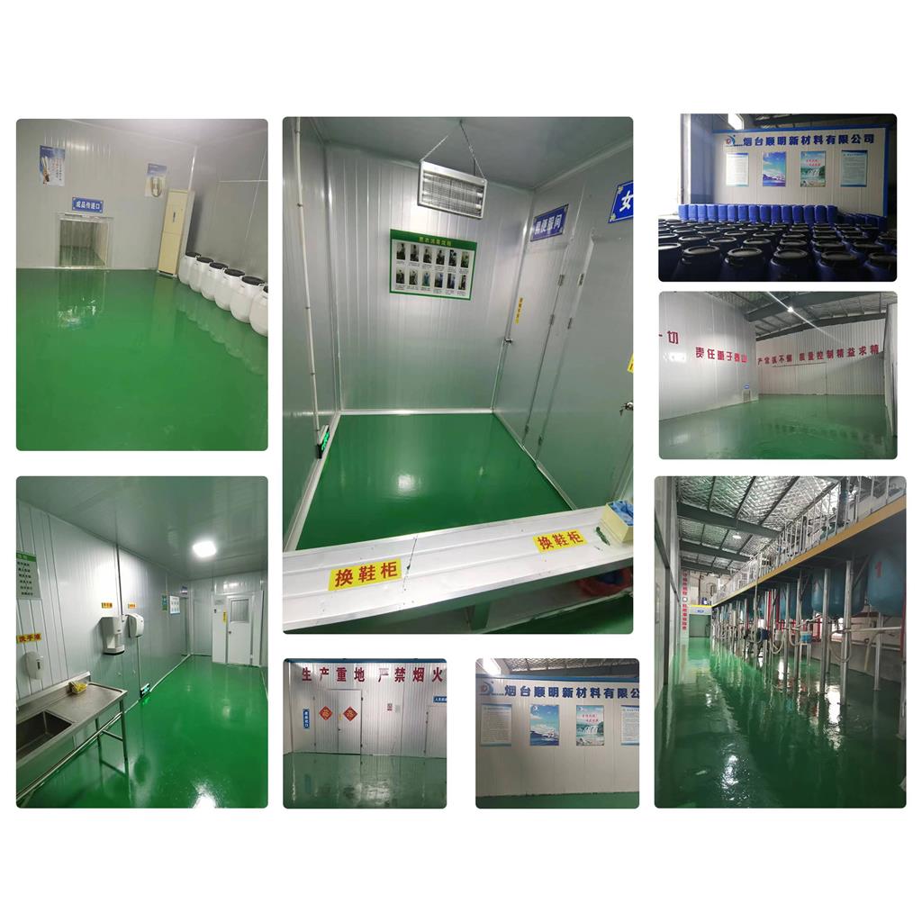 纸杯机纸碗机卷边润滑食品硅油，食品添加剂级许可证，国标检测