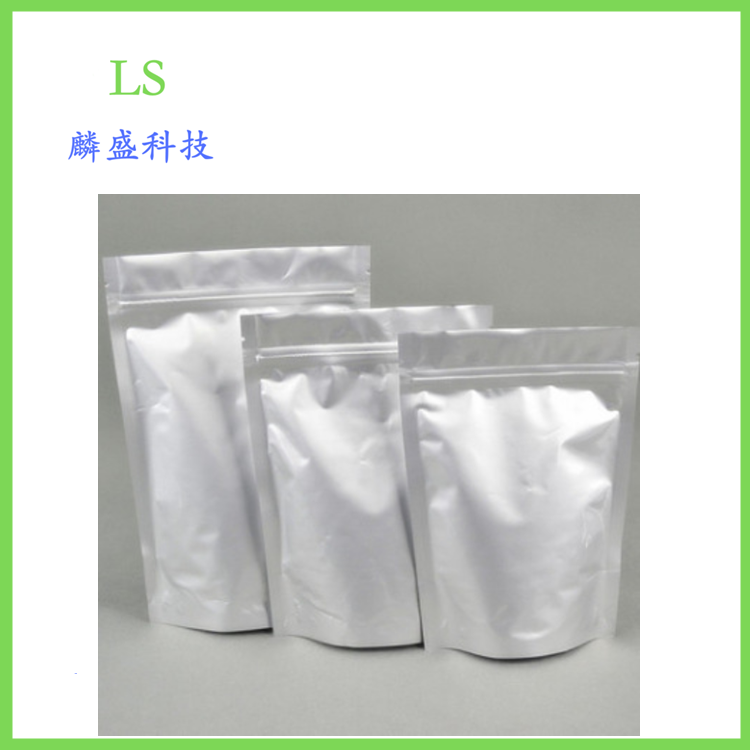 水杨酸苯酯 118-55-8 柳酸苯酯 医药级